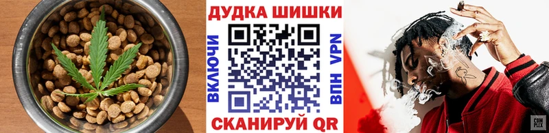 Cannafood конопля наркошоп сайты даркнета Telegram Сафоново мега tor