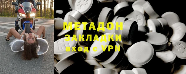 прущие грибы Баксан
