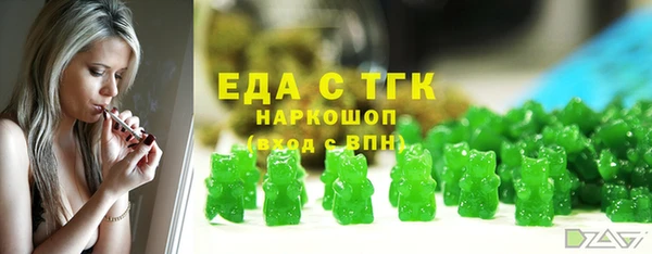mdpv Балабаново