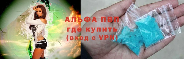 ешки Осташков