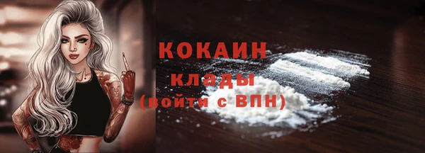mdpv Балабаново