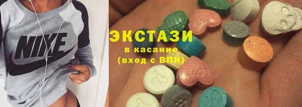 PSILOCYBIN Армянск
