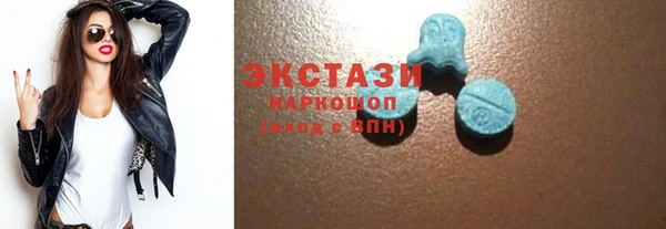 mdpv Балабаново