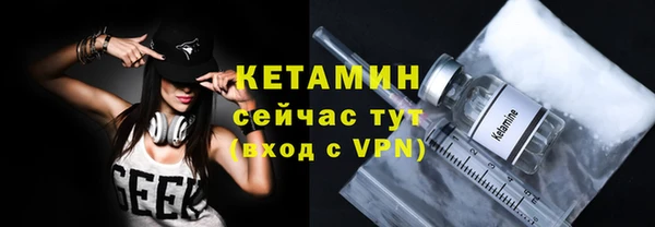 кокаин колумбия Аркадак