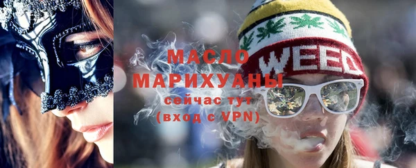 mdpv Балабаново