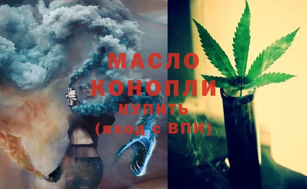 mdpv Балабаново