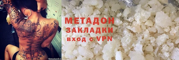 индика Остров