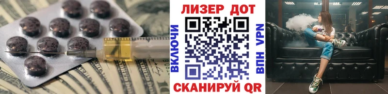 Лсд 25 экстази кислота  ОМГ ОМГ как войти  Сафоново 